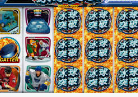 雷火电竞下载免费版