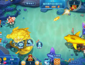 雷火电竞下载电脑免费版